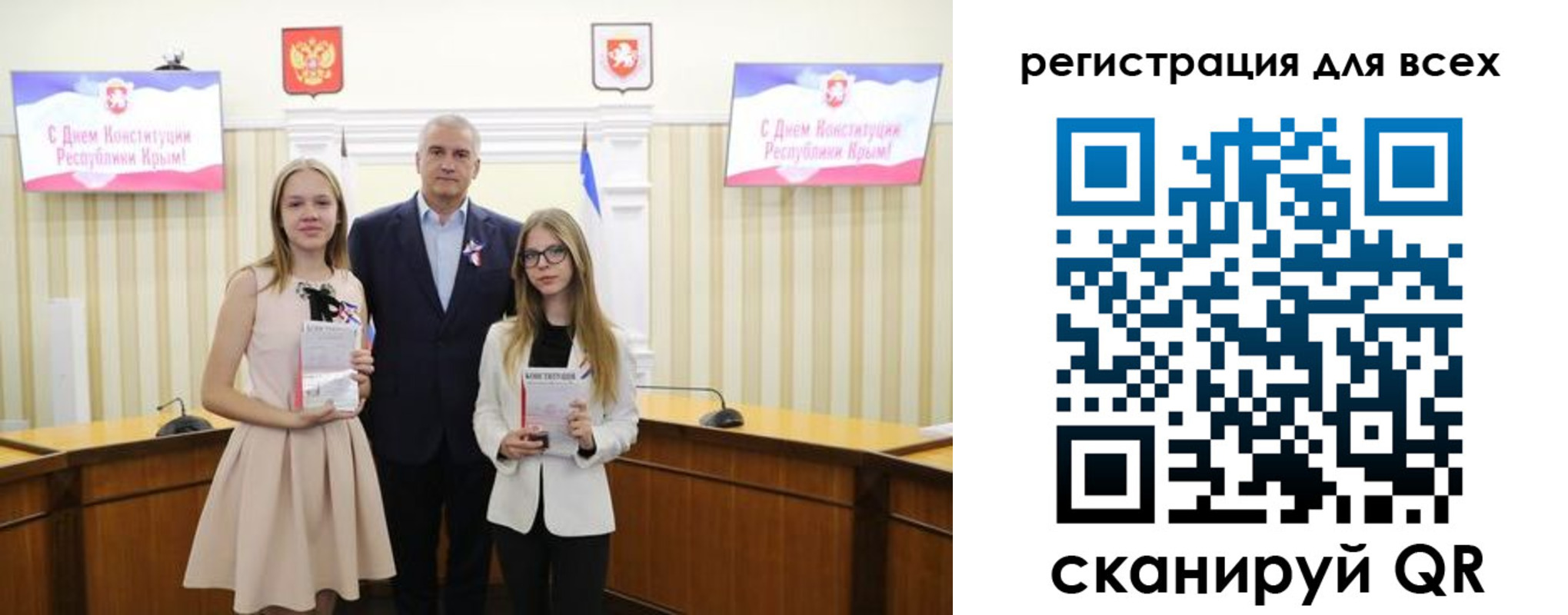 прописка поиск в Петрозаводске